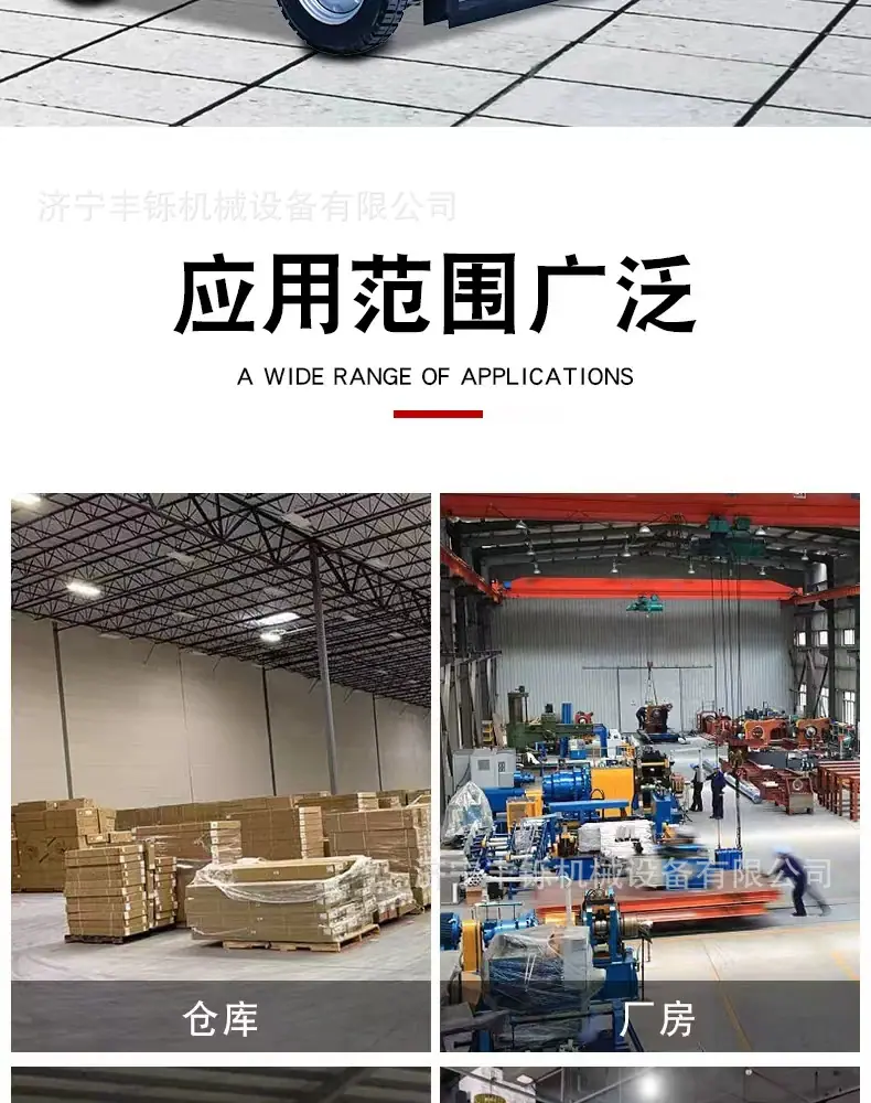 详情图_10_PC.jpg