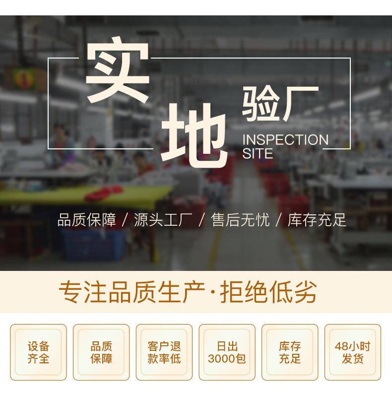 打包碗详情_18