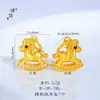 Preço Original 6,08 Yuan, Liquidação com Prejuízo, Sem Devoluções ou Trocas, Estoque em Tempo Real, Pingente Cavalo de Balanço Cravejado de Diamantes