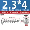Tornillos autorroscantes de cabeza redonda y avellanada Torx de acero inoxidable ISO7380 para paneles de muebles M2-M6 con tornillos de seguridad post