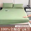 Lençol de elástico 100% algodão, peça única, cobre-leito totalmente em algodão, lençol de cama com cobertura total, protetor de colchão antiderrapante para colchão Simmons, cobre-leito novo modelo 2026