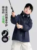 Ropa para Niños Zuoxi Chaqueta 3 en 1 2026 Atuendo de Otoño Chaqueta Impermeable Estilo Montaña Reflectante para Niños Atuendo de Primavera