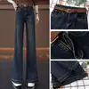 Calças Jeans de Cintura Alta Wide Leg Estreitas para Mulheres Verão 2025 Novas Retrô Soltas Retas Emagrecedoras com Caimento Flare