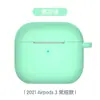 2,0 mm aplicável capa de fone de ouvido airpods3 Apple terceira geração fone de ouvido Bluetooth sem fio capa protetora de silicone fabricante