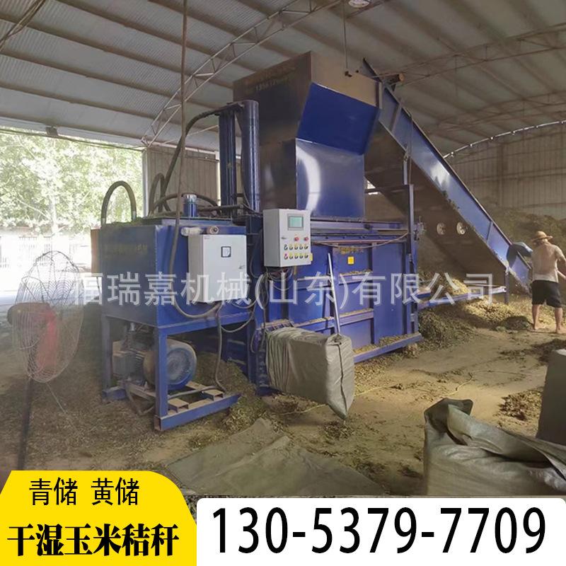 旋耕机 - 副本17.jpg