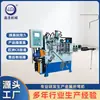 Fabricante de máquina formadora de suporte de rolo de pintura, equipamento de dobragem de suporte de rolo de pintura, processamento personalizado de acordo com desenhos