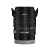 Walking donkey es adecuado para Sony E 15 mmF1.4 G lente G de enfoque fijo de medio fotograma película adhesiva de papel película protectora