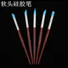 Arcilla suave silicona pluma arcilla tallado Arcilla Arcilla herramienta plástica 5 Piezas traje pluma de goma pluma para uñas fábrica venta al por mayor