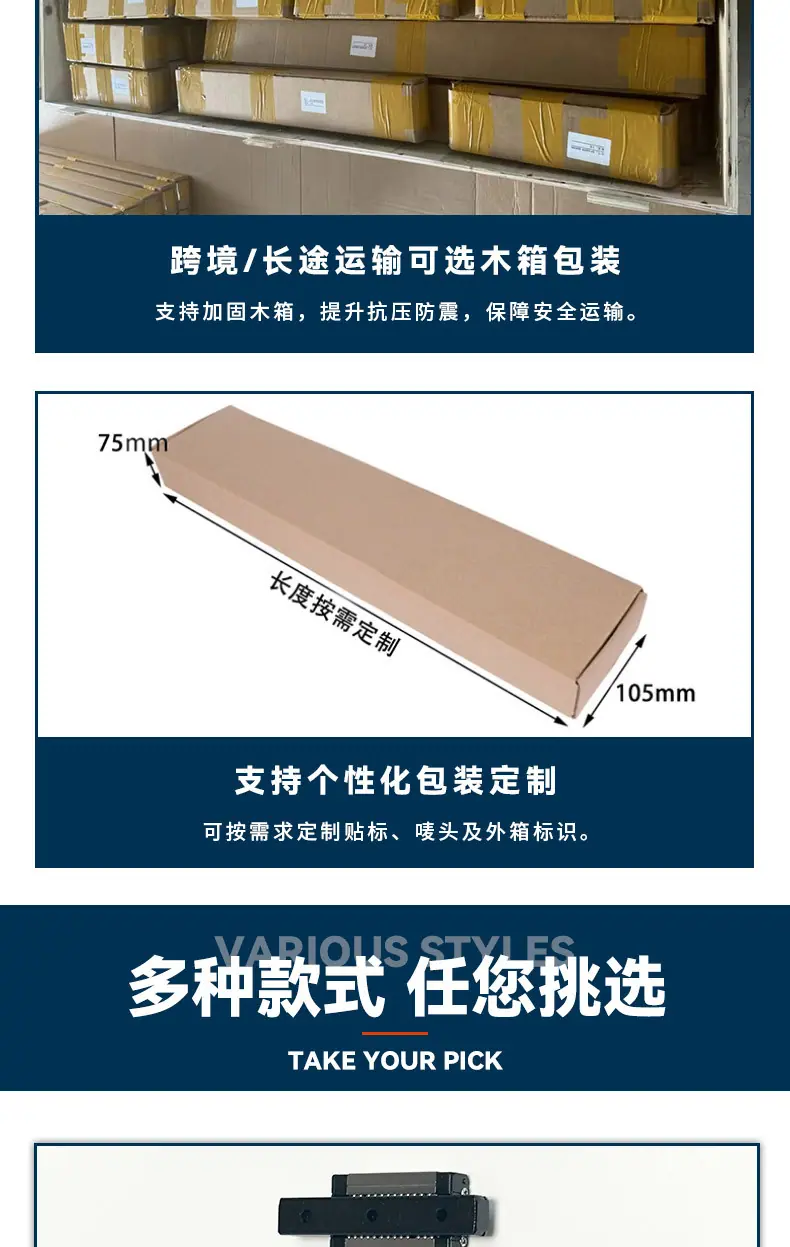 详情页2_09.jpg