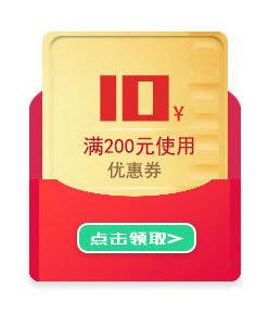 详情_03_03