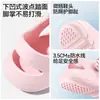 Sandalias Happy Mary para Niños Pequeños y Medianos, Zuecos Antideslizantes de Dibujos Animados para Interiores, Chanclas Suaves para Playa y Exteriores