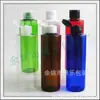 Garrafa de ombro reto com tampa borboleta 250ml garrafa flip-top azul garrafa de água pura garrafa de enxaguante bucal 250ML garrafa dosadora garrafa de tônico