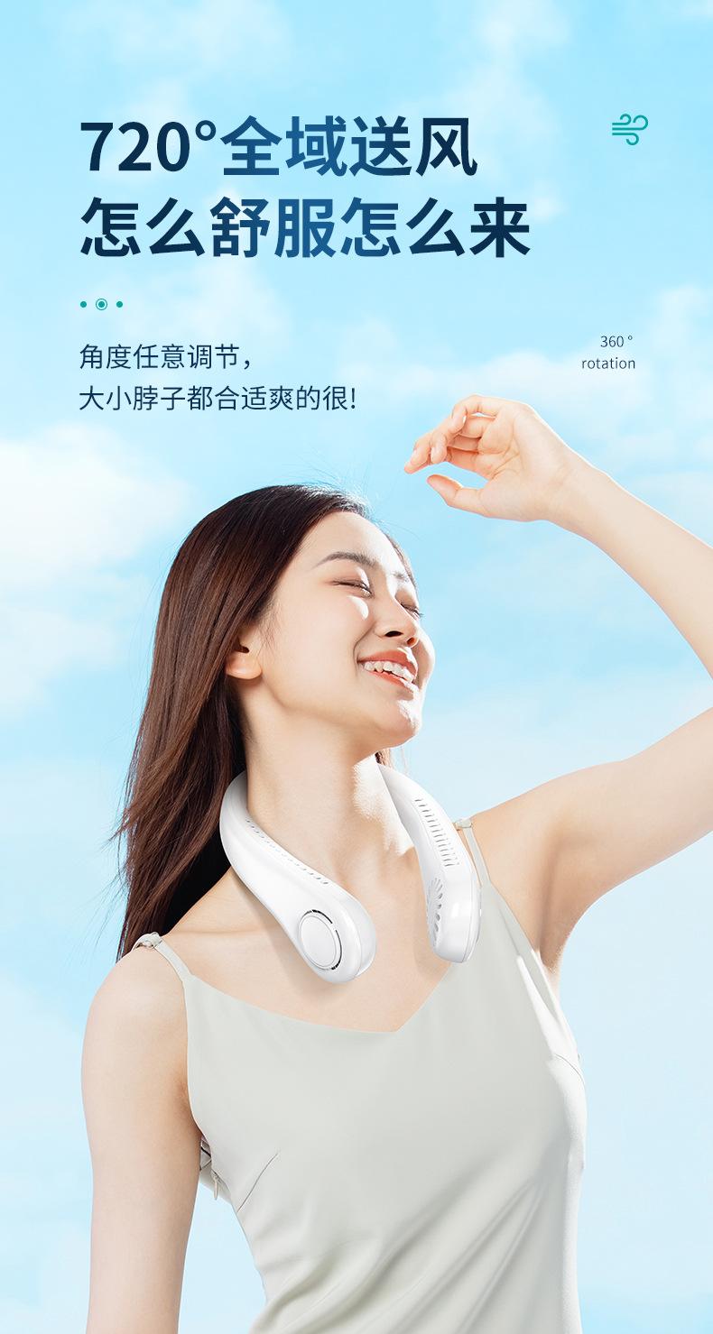 详情_16.jpg