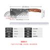 Cuchillo rebanador de cocina doméstico de acero inoxidable para cortar verduras, cuchillo para carne forjado, cuchillo picador, cuchillo picador de doble propósito, venta al por mayor de Yangjiang