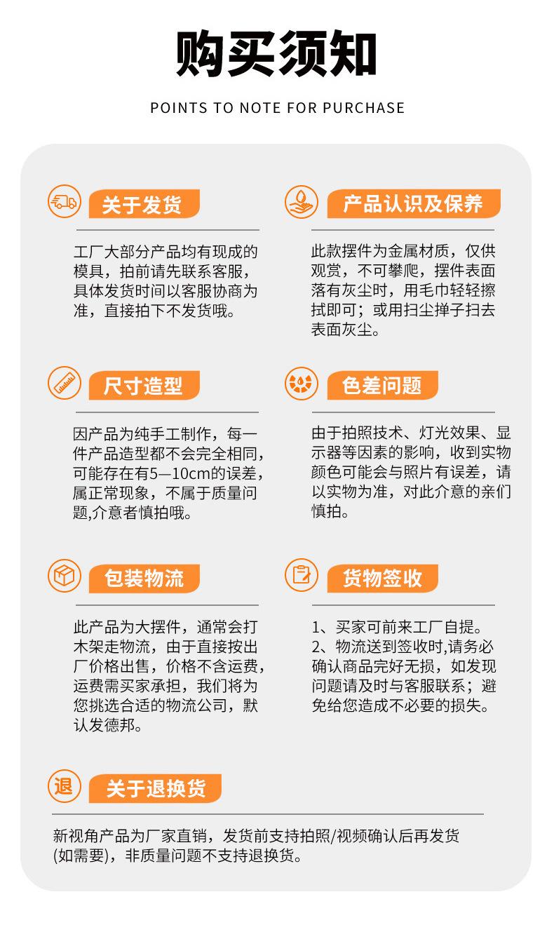 77-精神堡垒_08.jpg