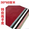 Traje de herramientas de cuero piel de vaca diy artículos de cuero hechos a mano fabricación costura bolsa zapatero novato material de correa de cuero