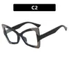 Gafas de Moda Y2K para Mujer, Montura de Mariposa Ojo de Gato Dopamina de Alta Gama, Anti-Luz Azul, Adelgazantes, Sin Graduación