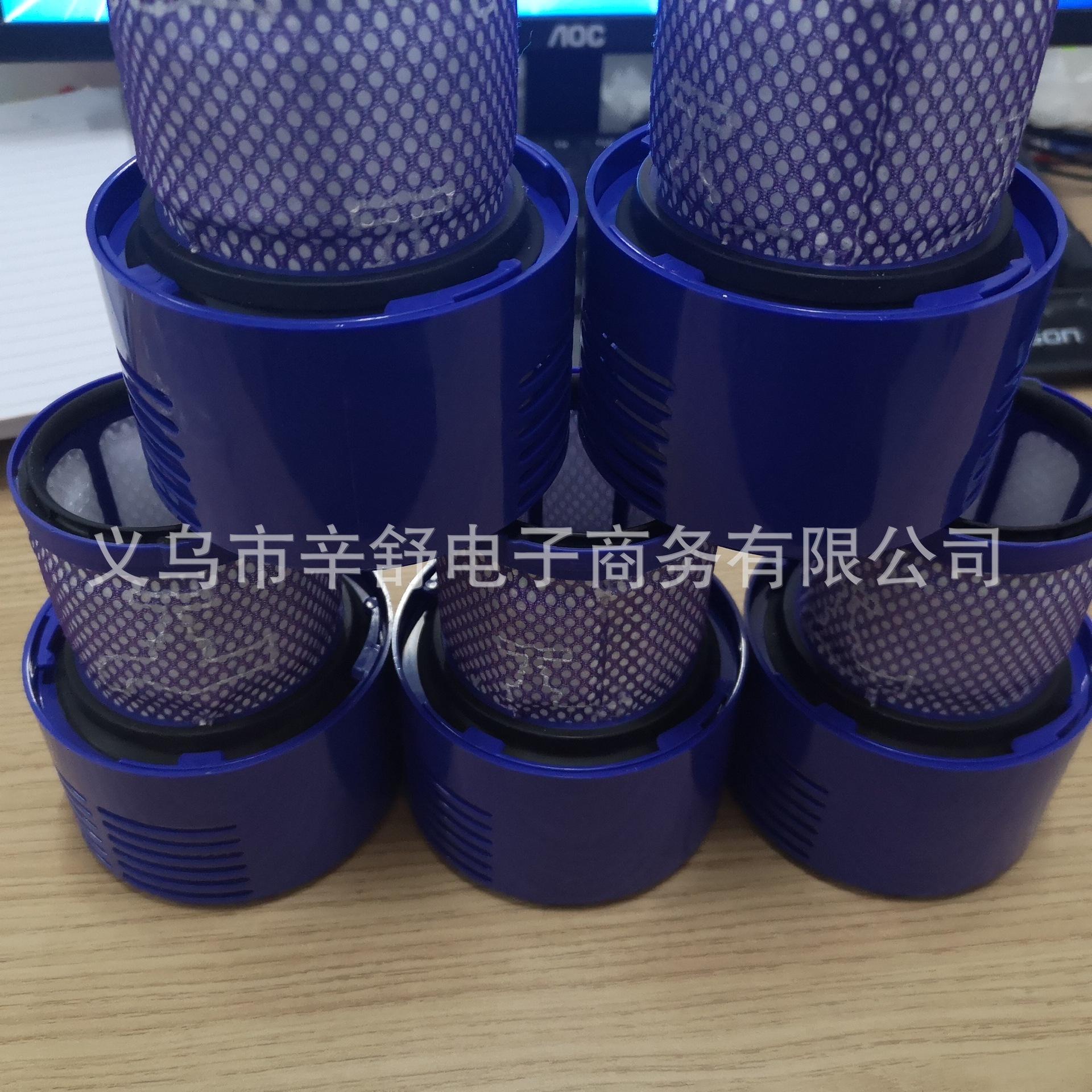 IMG_20190417_194544.jpg