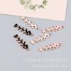 Accesorios de joyería de aleación con goteo de aceite de espina de pescado, tocado, pendientes, llavero, collar, colgante, estilo coreano, gran oferta