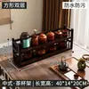 Estante de Exhibición Antiguo de Escritorio Madera Maciza Nuevo Estilo Chino Sala de Té Mesa de Té Soporte para Tazas de Té Estante de Almacenamiento Adornos Gabinete de Exhibición para Almacenamiento de Té