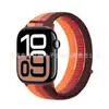 Aplicable a la banda de reloj Apple iwatch s12 applewatch11 coral transpirable tejida con velcro banda de reloj