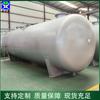 Tanque de almacenamiento horizontal cúbico anticorrosivo de 50 m³ tanque de almacenamiento de acero al carbono para líquido químico amoníaco tanque de almacenamiento químico grande de 12 m³
