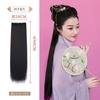 Peluca de ropa china antigua para mujer, cabello largo de una sola pieza, con lámina de papel de aluminio, que aumenta el volumen, estilo antiguo COS.
