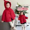 Ropa para Bebé Recién Nacido Invierno Mono de Plumas Ligero y Cálido Luna Llena Ropa de Invierno para Bebé Chaqueta de Plumas