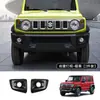Adequado para 25 modelos de Suzuki Jimny Nomade, kit completo de modificação externa para Jimny