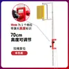 Pular e Tocar Poste Alto Equipamento de Treinamento de Pulo para Adultos Teste de Aptidão Física para Servidor Público High Toucher Basquete Teste de Salto em Altura Suporte de Toque Alto