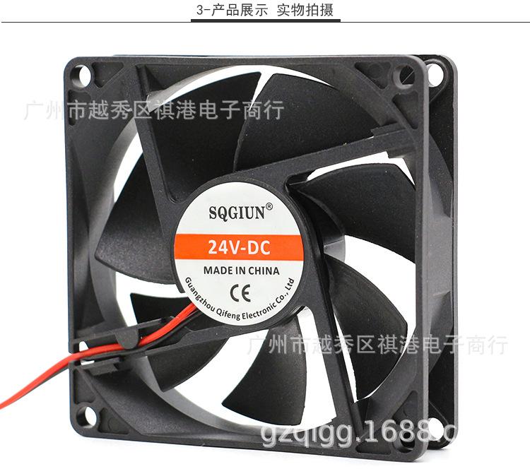8020-24V-S-2P详情_03.jpg