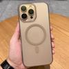 Funda Magnética Mate Ice Fog de PC Dura Ultra-Delgada Adecuada para iPhone 18, iPhone 17, iPhone 15, iPhone 13 Pro Max Premium