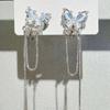 Clip de Oreja de Mariposa Hielo Menta Diseño Nicho Sentido Simple y Cool Pendientes Exquisitos 2025 Nuevos Pendientes para Mujer