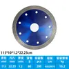 Disco de Serra Diamantado Multifuncional Rebarbadora Angular Lâmina de Corte de Azulejo Cerâmico Malha Vermelha Corrugado Pedra Microcristalina Tijolo Vitrificado Lâmina Ranhurada