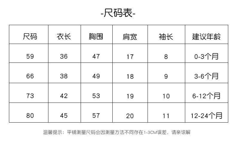 四件套_18.jpg