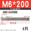 Tornillo de expansión de acero inoxidable 304/201 M6, perno de expansión M8, tornillo de expansión hexagonal exterior M10M12