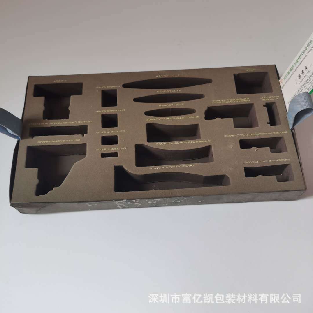 微信图片_20200829104245