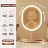 Espejo de maquillaje con luces, adecuado para colocar en una mesa, espejo de tocador con iluminación LED, espejo pequeño, luz de relleno de alta definición, espejo de escritorio para maquillaje