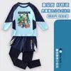 Traje de baño con protección solar My World para niños, de manga larga y pantalón largo, nuevo conjunto de traje de baño de dos piezas para niños mayores