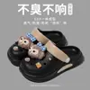 Zuecos de Felpa Duffy Oso Lindos de Verano 2025 para Hombres y Mujeres, Sandalias y Pantuflas de Punta Cerrada con Suela Gruesa de Doble Uso, Modernos