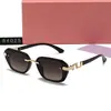 Nuevas Gafas de Sol de Moda Transfronterizas Europeas y Americanas para Hombres y Mujeres, Gafas de Sol de Moda para Exteriores y Conducir con Protección UV 84025