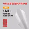 Película para Muebles de Encimera Película Protectora Transparente para Escritorio Mesa de Café de Mármol Resistente a Altas Temperaturas Pegatina para Mesa Acabado de Alta Gama