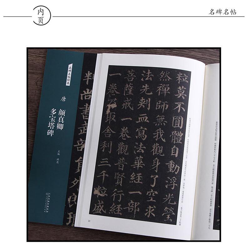 E8969-10.jpg