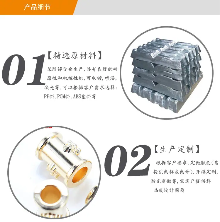 KE10214#详情页_02.jpg