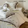 Volantes FrancesesOtoño/Invierno Algodón de Fibra Larga Cepillado Juego de Tres o Cuatro Piezas Bordado Floral Todo Algodón Funda Nórdica Engrosada Sábana Funda de Almohada
