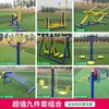 Equipo de Ejercicio al Aire Libre, Parque Comunitario de Deportes y Fitness al Aire Libre, Plaza Comunitaria, Conjunto de Máquinas para Caminar Amigables para Personas Mayores en Zonas Rurales Nuevas