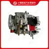 Partes del Motor Cummins Bomba de Combustible 3021980E665