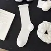Meias Finas de Primavera e Verão para Mulheres, Meias de Malha Seamless de Seda de Amora Estilo Ins, Meias Largas Estilo Ballet, Brancas