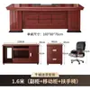 Mesa executiva de alta qualidade, novo conjunto de mesa e cadeira de escritório estilo chinês, móveis de escritório premium, mesa de gerente, mesa de supervisor, estação de trabalho executiva