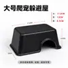 Caja de Cría de Reptiles, Caja para Mascotas Reptiles, Tanque para Tortugas, Cría de Gusanos de Seda, Sapo Cornudo Araña, Caja para Geckos, Lagarto, Caracol, Mascota Rastreadora